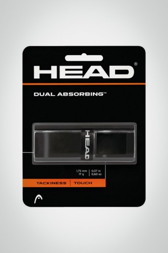 Купить базовую намотку Head Dual Absorbing Grip (черная)