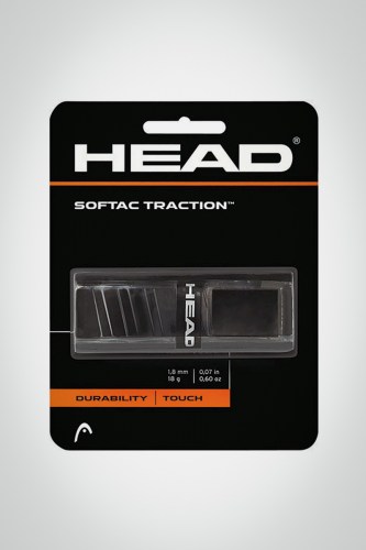 Купить базовую намотку Head Softac Traction Grip (черная)