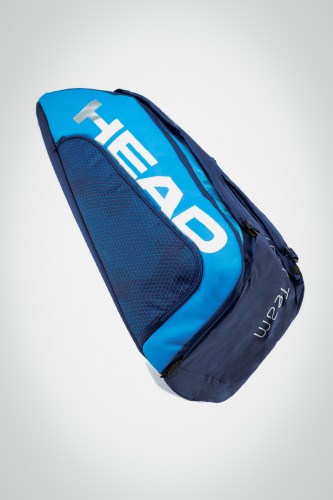 Купить теннисную сумку Head Tour Team x9 Supercombi (синяя)